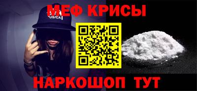 mix Бийск