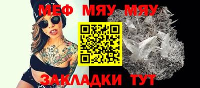 индика Берёзовский