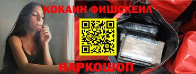 индика Берёзовский