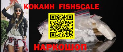 PSILOCYBIN Балашиха