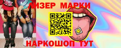 индика Берёзовский