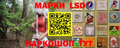 ALPHA PVP Балахна