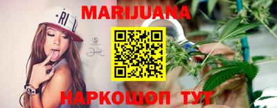 ALPHA PVP Балахна