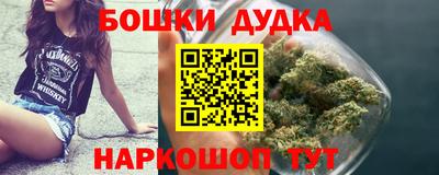 COCAINE Балаково