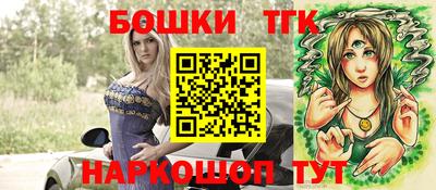 mix Бийск