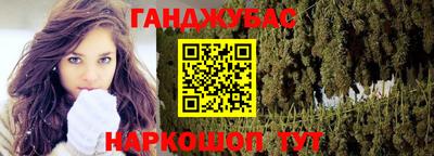 COCAINE Балаково