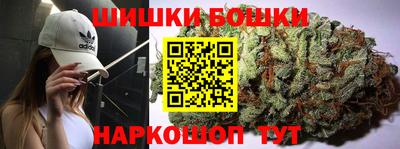 ALPHA PVP Балахна