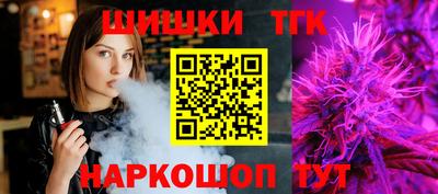 PSILOCYBIN Балашиха