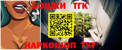 COCAINE Балаково