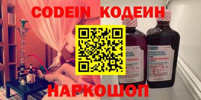 индика Берёзовский