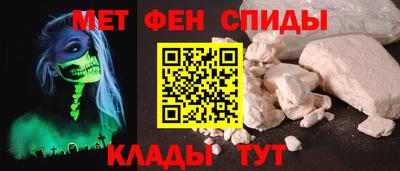mix Бийск