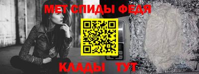 PSILOCYBIN Балашиха