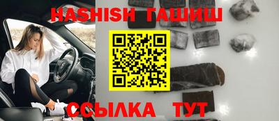 индика Берёзовский